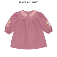 happyology英國兒童春夏連身裙女童新品亞麻繡花娃娃領(lǐng)長(cháng)袖連衣裙 煙粉色 98 (98cm)