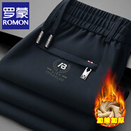 羅蒙（ROMON）秋季高彈力松緊腰運動(dòng)褲直筒寬松男士褲子加絨厚款商務(wù)休閑褲男褲 藏青色【加絨保暖】 加絨 XL 120-140斤