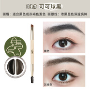 xixi持久定性眼線眉妝筆二合一 防水防油持久不易脫色雙頭眉刷583 0.1g 1#可可球黑
