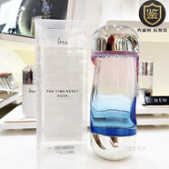 茵芙莎（IPSA）日本進口IPSA茵芙莎流金歲月凝潤美膚水流金水200ml爽膚保濕補水 200ml 限定版(粉)