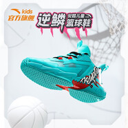 安踏兒童籃球鞋犟彈科技緩震運動鞋2023年夏季新款中大童球鞋 【透氣網(wǎng)面】綠/熒光紅-5 33/20.5cm
