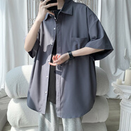 雪萊瓊斯（Shelley Jones）純色冰絲短袖襯衫男士薄款寬松半袖襯衣服夏季寬松青少年潮流外套 灰色 L