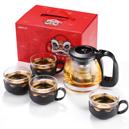 紫丁香 玻璃茶壺套裝 耐熱玻璃茶具整套泡茶壺杯子花茶壺茶杯具禮物套裝