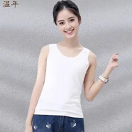 溫年 大碼吊帶背心女200斤外穿胖mm寬松打底上衣內(nèi)搭 白色【純版背心】 XL 【建議110-120斤】