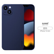 麥麥米適用蘋果13手機殼高端原創(chuàng)iphone13mini超薄磨砂透明保護套 蘋果13mini【5.4】透明深藍