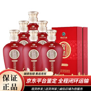 習(xí)酒 習(xí)酒窖藏  53度醬香型白酒  送禮佳品 新老包裝隨機(jī)發(fā)貨 500mL 6瓶 習(xí)酒醇醬