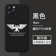 彌靜覓戰(zhàn)錘40K手機(jī)殼蘋果14華為mate40周邊iPhone15promax全面戰(zhàn)爭(zhēng)OPPO ZHG9724戰(zhàn)錘40k-磨砂天使眼-黑 其他手機(jī)型號(hào)