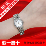 【二手99新】歐米茄女表星座系列 石英/自動機(jī)械手腕表精鋼/黃金后鑲鉆 二手奢侈品名表 碟飛22mm表盤鑲鉆