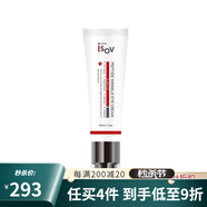 Tfit 【韓國院線】進(jìn)口iso1v積雪草精華皮膚米加管理 ISOV眼霜臻萃奢護(hù)眼霜30ml