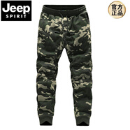JEEP SPIRIT運(yùn)動(dòng)休閑加大碼工裝男裝冬季加絨加厚修身束腳純棉九分褲軍迷彩褲 迷彩軍綠 L