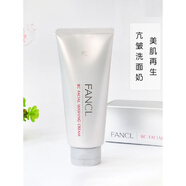 芳珂（FANCL）日本FANCL芳珂BC膠原濃密泡沫洗面奶90g延緩老化潔面乳