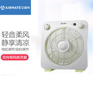 艾美特（AIRMATE） 艾美特10英寸FB2558T2電風扇臺式轉(zhuǎn)頁扇鴻運扇家用靜音定時辦公桌學生宿舍臺扇12英寸FB3059T2 白色10寸