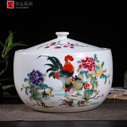 艾登森景德鎮(zhèn)密封陶瓷米缸儲物罐茶葉糯米酒豬油鹽面粉防潮蟲五谷雜糧桶 大吉大利5斤