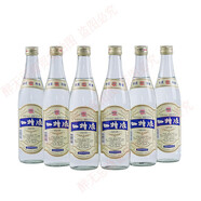 四特江西 四特酒 蓮四光瓶 特香型 國產(chǎn)白酒 52度 500mL 6瓶 嘗鮮裝