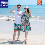 羅蒙沙灘情侶裝夏裝度假民族風(fēng)連衣裙子海南三亞海邊蜜月旅游T恤套裝 圖案二- 2XL 男 上衣+褲子
