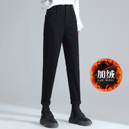雪沐蓉加絨加厚高腰牛仔褲女寬松秋季百搭顯瘦哈倫褲時(shí)尚百搭直筒褲 黑色加絨款 L