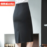 DGPZ半身裙女商務(wù)休閑西裝裙工裝裙包臀裙顯瘦一步裙通勤打底裙DD103 黑色102中長(zhǎng)后開(kāi)叉 2XL