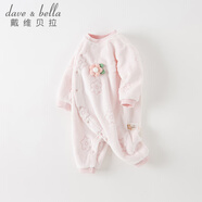 戴維貝拉（DAVE＆BELLA）童裝初生嬰兒衣服寶寶連體衣幼兒外出服冬季新款嬰童服裝女孩爬服 粉色花朵 90cm （建議身高80-90cm）