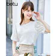 betu百圖女裝T恤圓領(lǐng)白T短袖女設(shè)計(jì)感蕾絲短袖T恤女 白色 M