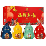 興盛長山西汾陽杏花鎮(zhèn)福祿壽喜葫蘆白酒清香型53度一斤4瓶禮盒裝送禮酒 53度 500mL 4瓶 金財主禮盒