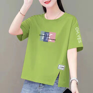 尚濤t恤女短袖寬松體恤顯瘦上衣2025夏季女裝新款韓版打底衫女 PK牛油果綠 M 建議95斤以下
