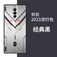 貝倫斯 紅魔8pro手機(jī)殼紅魔8pro+卡通全包防摔時尚簡約創(chuàng)意潮款個性定制保護(hù)套 酷白盾甲+掛繩/紅魔8pro/8pro+