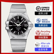 【二手99新】歐米茄男表星座系列18K黃金/玫瑰金/精鋼/鑲鉆/自動(dòng)機(jī)械二手奢侈品瑞士男士腕表手表男 【123.10.35.20.01.001】機(jī)械表