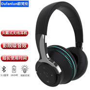 歐梵倫 真無(wú)線(xiàn)耳機 藍牙耳機 頭戴式降噪手機入耳式音樂(lè )耳塞充電運動(dòng)跑步車(chē)載榮耀Vivo小米蘋(píng)果華為 魅影黑 電競款 頭戴式