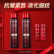 夢妝水乳套裝山茶凝時塑顏緊致抗皺護膚品淡化細紋禮盒生日禮物女 【2件套】水+水