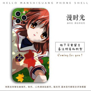 CLANNAD動(dòng)漫古河渚岡崎汐key社團(tuán)手機(jī)殼適用蘋(píng)果華為OPPO小米紅米 CLANNAD19 下單聯(lián)系客服備注手機(jī)型號(hào)哦