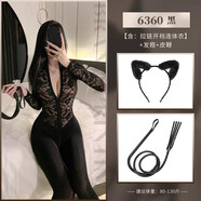 黑絲純欲攻速情侶戰(zhàn)衣袍情趣內(nèi)衣性感夫妻調(diào)情睡衣刺激高檔sm羞恥 黑【拉鏈開襠連體衣】+黑貓耳發(fā)箍+黑長(zhǎng)皮鞭 大碼 【建議體重100-135斤】