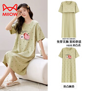 貓人（MiiOW）純·棉帶胸墊睡裙女夏季一體短袖夏天連衣裙睡衣卡通家居服外穿 胸墊短袖睡裙：24213 XL 115-125斤