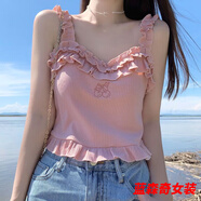 沐悠羽日系甜美軟妹木耳小吊帶背心女夏季新款短款內(nèi)搭外穿辣妹上衣 粉色 M