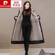 皮爾卡丹【輕奢高檔】派克服女2022冬新款水貂絨內(nèi)膽可拆卸長款大衣過膝加厚皮草外套時尚女裝針織 灰色如圖 XL 120-135斤