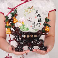 鐵圈禮業(yè)喬遷新居禮品家居擺件客廳酒柜電視柜玄關(guān)裝飾品送朋友搬家禮物 五福臨門高27.5cm