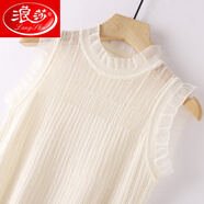 浪莎（LangSha）加肥加大碼針織吊帶背心女內搭新款木耳邊無(wú)袖上衣鏤空蕾絲打底衫 米白色 L 建議100-120斤拍