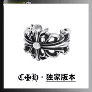 克羅心戒指經(jīng)典復古風(fēng)潮牌十字架925銀復古潮人男代購 高精g鳶尾花(開(kāi)口可調節) 美碼7號