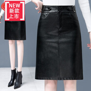 【特價撿漏】高檔輕奢品牌2022新款秋冬海寧真皮皮褲女松緊高腰寬松顯瘦綿羊皮a字短褲闊腿a字裙 黑色 2XL /30 建議125-135斤