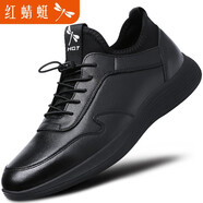 紅蜻蜓男鞋冬季新品加絨保暖大碼休閑皮鞋男增高軟皮面軟底運(yùn)動(dòng)鞋子男 黑色-四季款 40 （皮鞋碼）