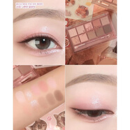 珂萊歐（CLIO）clio眼影盤珂萊歐11大地色十色眼影啞光珠光自然女cilo 【20# 粉透貓爪】 貓爪盤