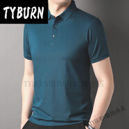 TYBURN崔萬志短袖POLO男士T恤桑+7A夏季透氣翻領(lǐng)上衣色 墨蘭 3XL(體重170-190斤)
