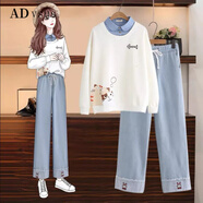 香港潮牌ADVSUS輕奢高端春秋季中學(xué)生少女學(xué)院風(fēng)休閑初中生衛(wèi)衣運動套裝高中生秋裝 白色上衣 L105-120斤