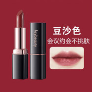 菲美人（Fey Beauty）媽媽口紅適合中老年人的口紅婦女不掉色不沾杯送禮物母節(jié) 豆沙色日常百搭