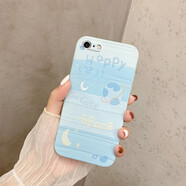 佩諾蘋果6/7/8Plus手機(jī)殼iPhone 6s/6保護(hù)套蘋果se2全包防摔硅膠殼男女款卡通可愛防摔手機(jī)殼 【本博】  油畫快樂星球 蘋果6p/6splus  版本