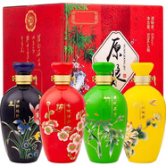 名普白酒整箱杏花村鎮酒水53度糧食酒食梅蘭竹菊原漿禮品酒500ml*4瓶 53度 500mL 4瓶 禮盒裝 53度