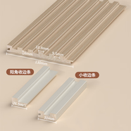 墨芒格柵護(hù)墻板實(shí)木小長(zhǎng)城格柵板凹凸形護(hù)墻板電視墻網(wǎng)紅背景墻木飾面 格柵小收邊（默認(rèn)配格柵同色）