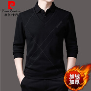 皮爾卡丹高檔毛衣男冬季新款男士保暖針織打底衫爸爸裝加絨加厚假兩件男裝 加絨 K-9831黑色【保暖】 170/L 適合130斤-145斤