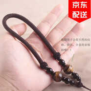 菲蕙 個(gè)性手把件文玩掛繩 翡翠玉器真言圓珠把玩手繩 包包裝飾掛繩  大黃虎眼圓珠 1個(gè)