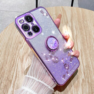 羅璐鷗 OPPO Find X3手機殼軟硅膠殼FindX3Pro外殼指環(huán)支架保護套高級水鉆漸變閃粉 【漸變丁香紫】+指環(huán)支架+全屏保護膜 OPPO Find X3