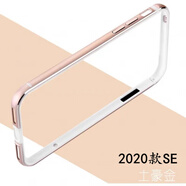 福奧森適用蘋(píng)果5s手機殼5保護套se金屬硅膠邊框防摔簡(jiǎn)約男女全包se2 【墨綠色】送鋼化膜 iphone SE 2020款-4.7寸